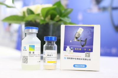 深度報道 | 為何這家企業的聯苗上市后，火速成為行業領先者？