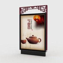 宿遷誠展廣告設(shè)備加工廠 專業(yè)廣告設(shè)計，助力企業(yè)品牌騰飛