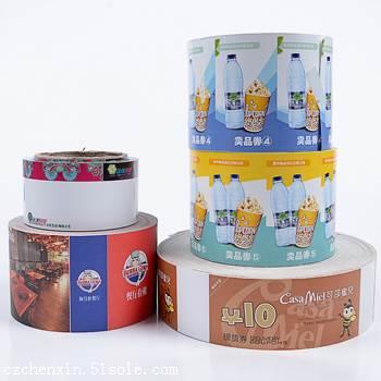 常州印刷廠 專業(yè)樣本畫冊、說明書、手提袋與不干膠標(biāo)簽設(shè)計印刷服務(wù)