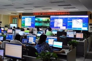 中國移動廣西公司攜手東博會，開啟中國-東盟信息合作新時代